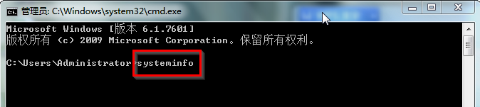 win7系统怎么查看电脑配置