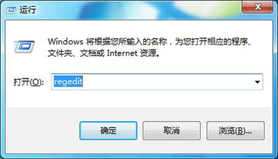 Win10升级