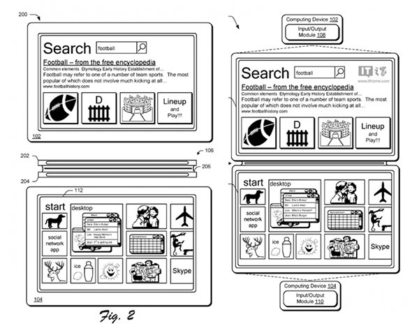 微软新专利暗示：Surface Pro 5或实现双屏幕链接