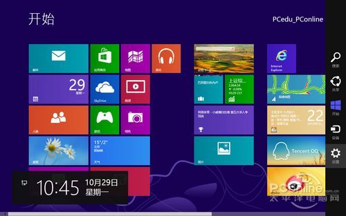 win8关机在哪？windows8怎么关机？