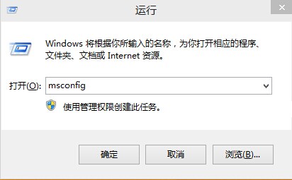 win10系统怎么打开uac？win10开启uac的方法