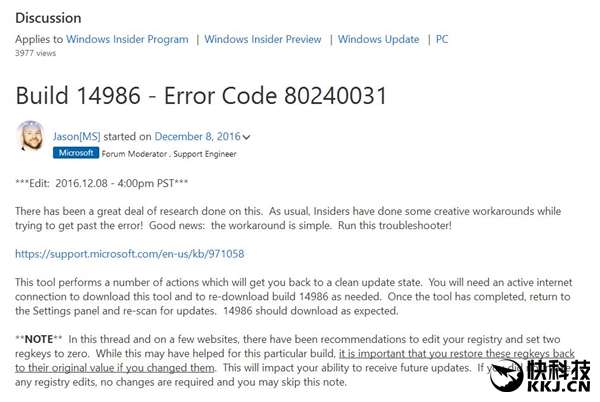 Windows 10新版14986升级报错：微软无解