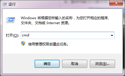 win7重启后ip地址丢失该怎么解决