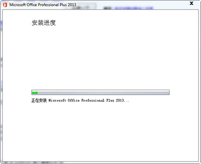 office2013